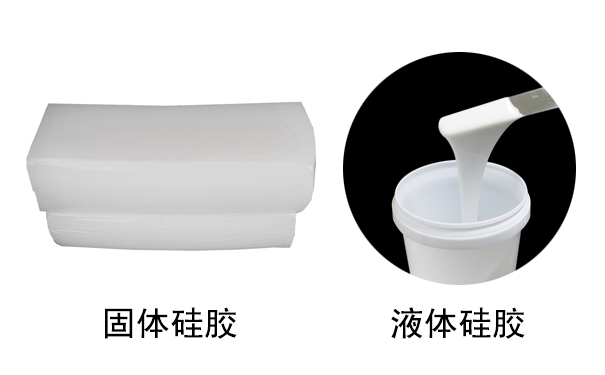 硅膠是什么？有哪些用途？