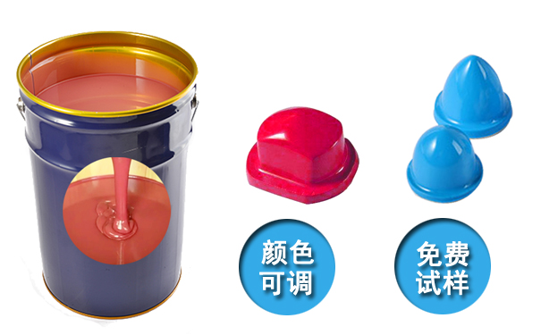  模具硅膠產(chǎn)品國際認證標準有哪些？
