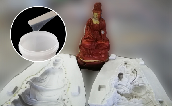 模具硅橡膠出現(xiàn)燒模該怎么辦？