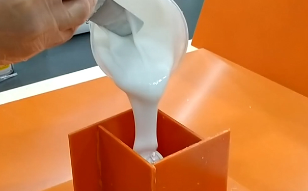 模具硅橡膠灌模時間是什么？