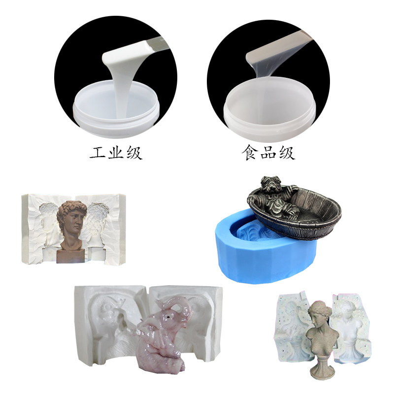 工藝品模具硅膠有毒嗎？-800.jpg