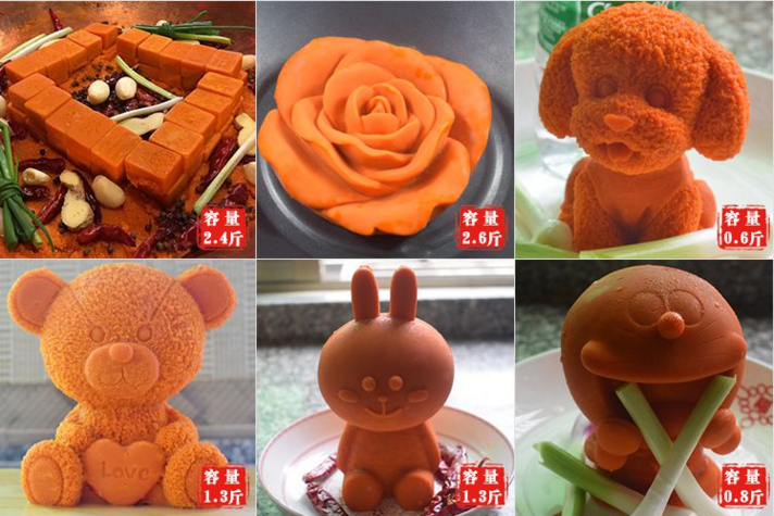 翻?；疱伒琢? width=