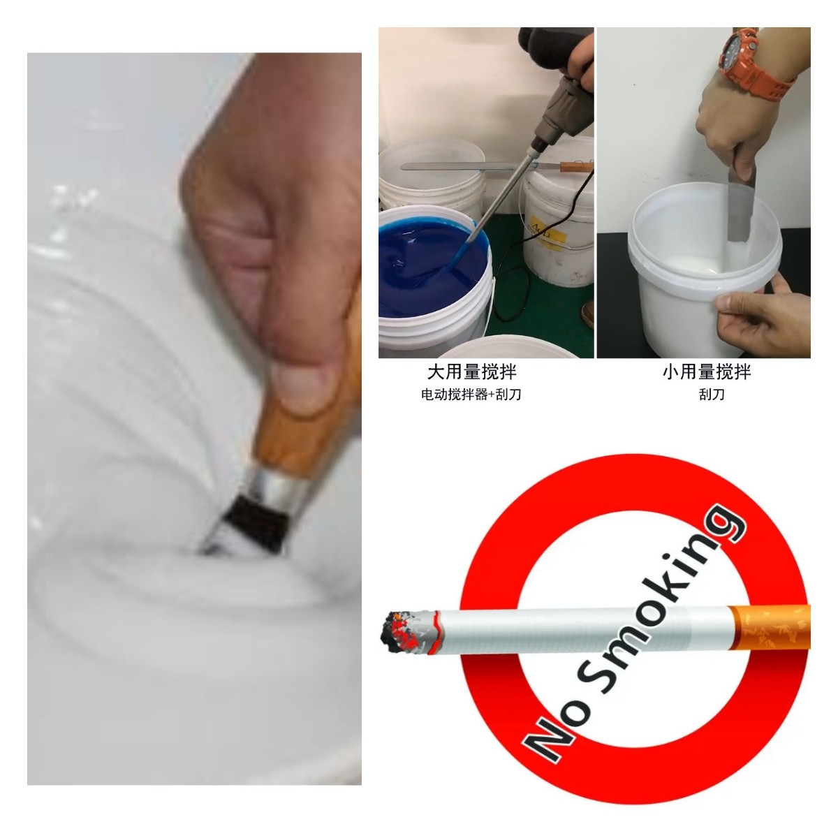 食品級(jí)硅膠翻模的五大誤區(qū)，你中招了嗎？