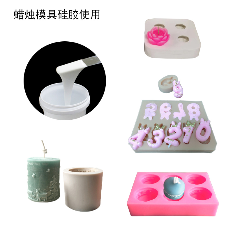液體硅膠助力清明節(jié)，打造別樣節(jié)日氛圍