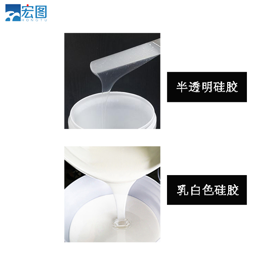 想要精準(zhǔn)翻模？試試半透明液體硅膠吧
